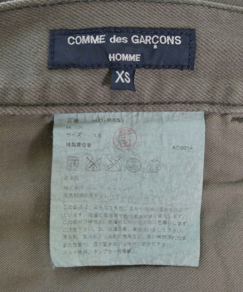 COMME des GARCONS HOMME（コムデギャルソンオム）デニムパンツ グレー サイズ:XS メンズ/2200626880026