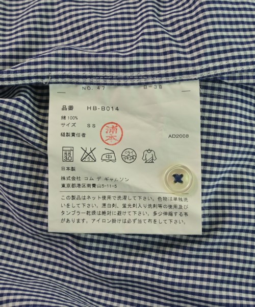 COMME des GARCONS HOMME（コムデギャルソンオム）カジュアルシャツ 紺 サイズ:SS(XS位) メンズ/2200624077053