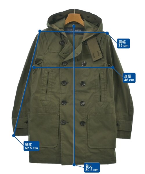 COMME des GARCONS HOMME（コムデギャルソンオム）その他 カーキ サイズ:XS メンズ/2200628331014