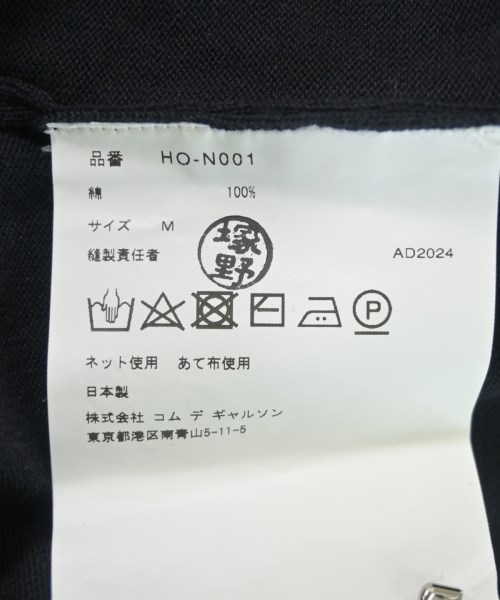 COMME des GARCONS HOMME（コムデギャルソンオム）ニット・セーター 黒 サイズ:M メンズ/2200628333094