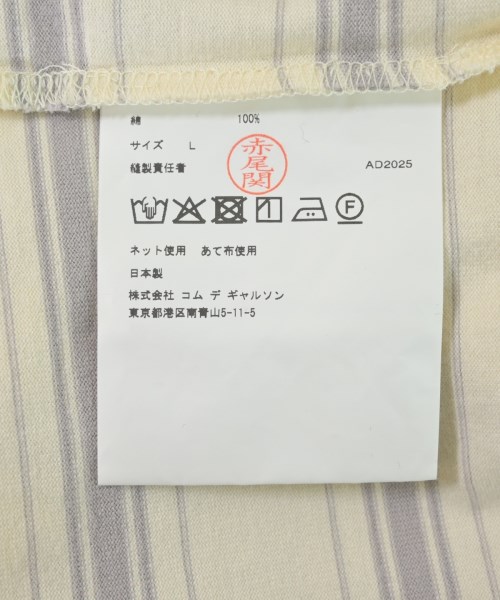 COMME des GARCONS HOMME（コムデギャルソンオム）スウェット 白 サイズ:L メンズ/2200628634016