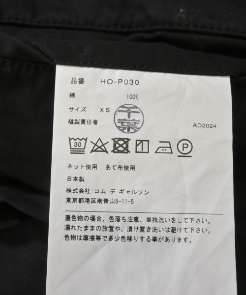 COMME des GARCONS HOMME（コムデギャルソンオム）その他 黒 サイズ:XS メンズ/2200629013018