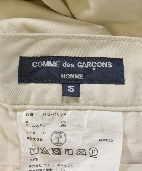 COMME des GARCONS HOMME（コムデギャルソンオム）チノパン 白 サイズ:S メンズ/2200629071094