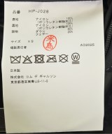 COMME des GARCONS HOMME（コムデギャルソンオム）ダウンジャケット/ダウンベスト 黒 サイズ:XS メンズ/2200630604038