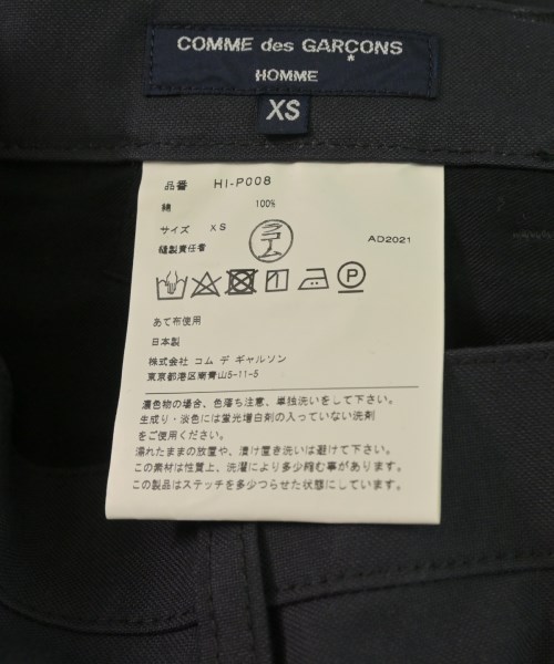 COMME des GARCONS HOMME（コムデギャルソンオム）その他 グレー サイズ:XS メンズ/2200631422068