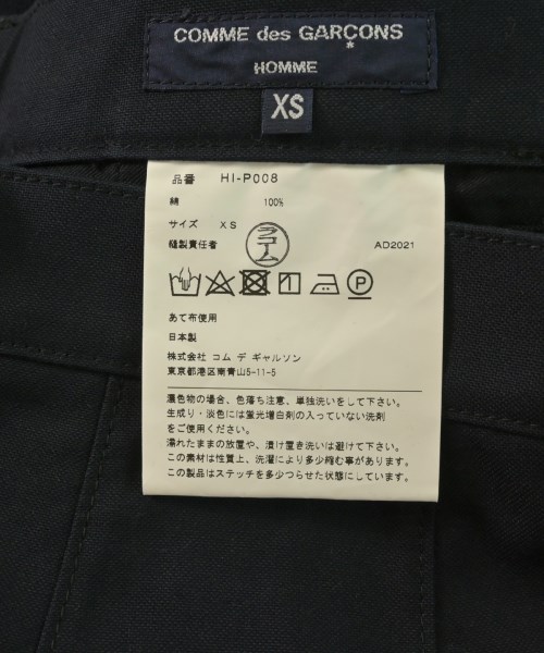 COMME des GARCONS HOMME（コムデギャルソンオム）その他 紺 サイズ:XS メンズ/2200631422075