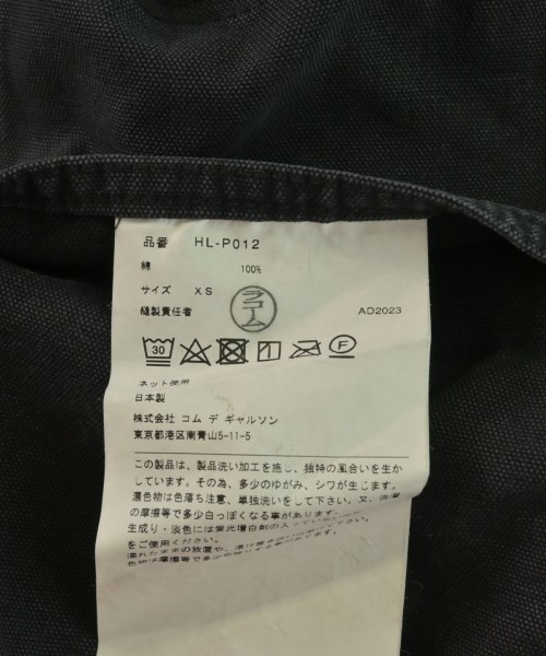 COMME des GARCONS HOMME（コムデギャルソンオム）その他 黒 サイズ:XS メンズ/2200631661023