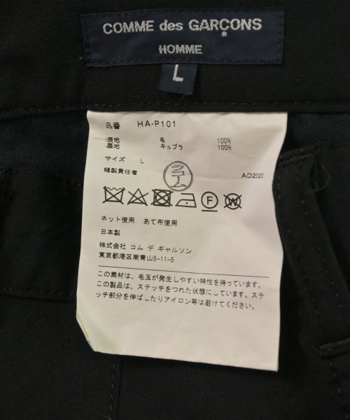 COMME des GARCONS HOMME（コムデギャルソンオム）その他 黒 サイズ:L メンズ/2200627697678