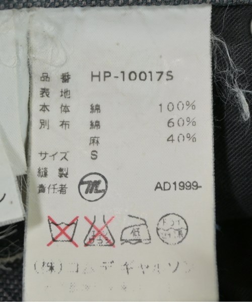 COMME des GARCONS HOMME（コムデギャルソンオム）デニムパンツ グレー サイズ:S メンズ/2200617847083