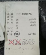 COMME des GARCONS HOMME（コムデギャルソンオム）デニムパンツ グレー サイズ:S メンズ/2200617847083