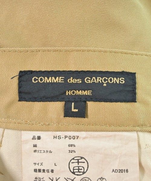 COMME des GARCONS HOMME（コムデギャルソンオム）チノパン ベージュ サイズ:L メンズ/2200633834050