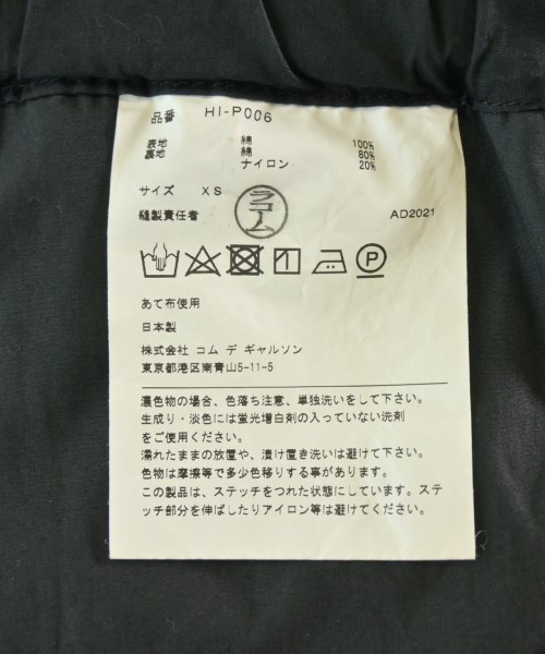 COMME des GARCONS HOMME（コムデギャルソンオム）その他 黒 サイズ:XS メンズ/2200609880029