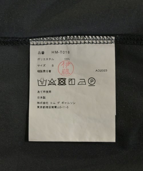 COMME des GARCONS HOMME（コムデギャルソンオム）Tシャツ・カットソー グレー サイズ:S メンズ/2200605733015