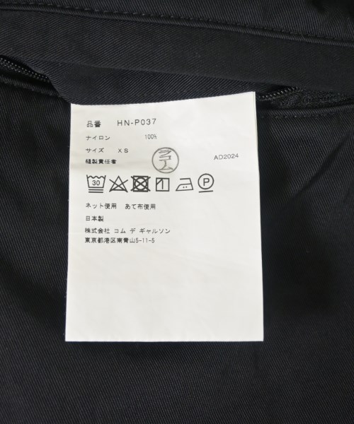 COMME des GARCONS HOMME（コムデギャルソンオム）その他 黒 サイズ:XS メンズ/2200610607240