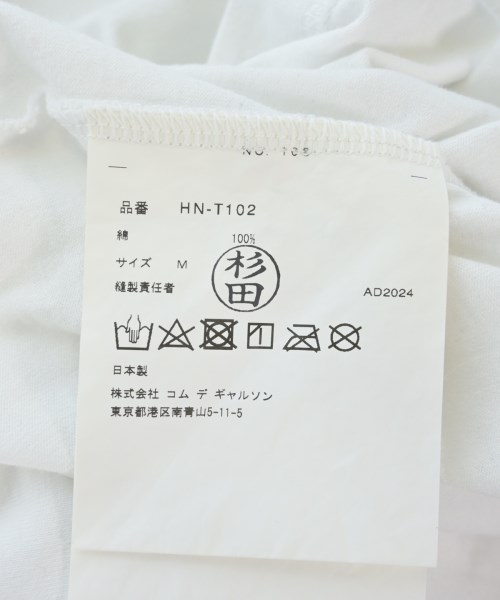 COMME des GARCONS HOMME（コムデギャルソンオム）Tシャツ・カットソー 白 サイズ:M メンズ/2200607273014