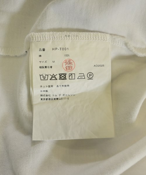 COMME des GARCONS HOMME（コムデギャルソンオム）Tシャツ・カットソー 白 サイズ:M メンズ/2200611902108