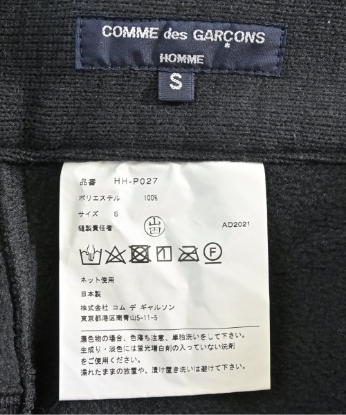 COMME des GARCONS HOMME（コムデギャルソンオム）その他 グレー サイズ:S メンズ/2200611576019