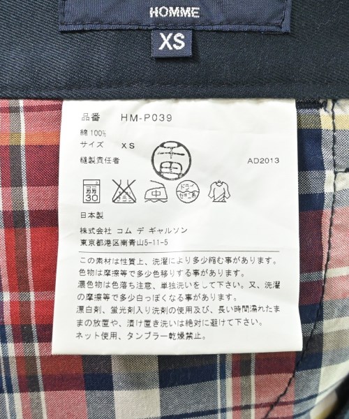 COMME des GARCONS HOMME（コムデギャルソンオム）その他 紺 サイズ:XS メンズ/2200608605098