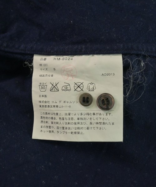 COMME des GARCONS HOMME（コムデギャルソンオム）カジュアルシャツ 紺 サイズ:S メンズ/2200609616093