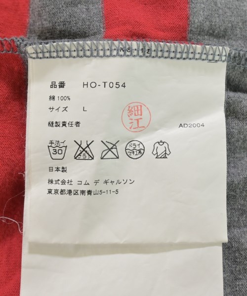 COMME des GARCONS HOMME（コムデギャルソンオム）Tシャツ・カットソー グレー サイズ:L メンズ/2200612157040