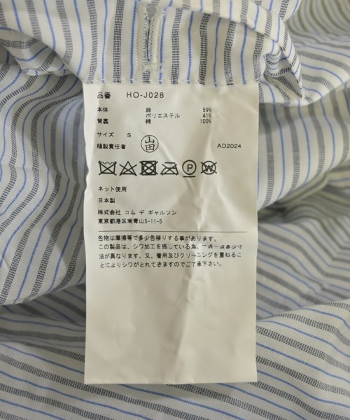 COMME des GARCONS HOMME（コムデギャルソンオム）その他 白 サイズ:S メンズ/2200614587036