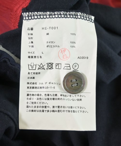 COMME des GARCONS HOMME（コムデギャルソンオム）Tシャツ・カットソー 紺 サイズ:L メンズ/2200614587272