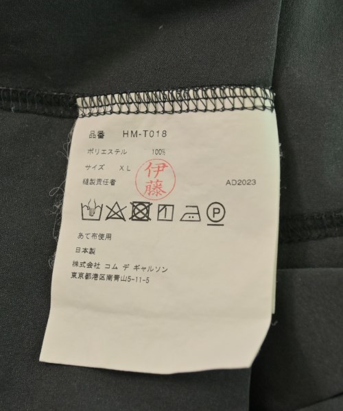 COMME des GARCONS HOMME（コムデギャルソンオム）Tシャツ・カットソー グレー サイズ:XL メンズ/2200614814132