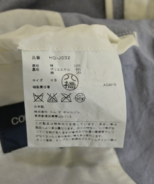 COMME des GARCONS HOMME（コムデギャルソンオム）カジュアルジャケット 青 サイズ:XS メンズ/2200616072028