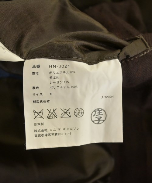 COMME des GARCONS HOMME（コムデギャルソンオム）カジュアルジャケット 茶 サイズ:S メンズ/2200616072035