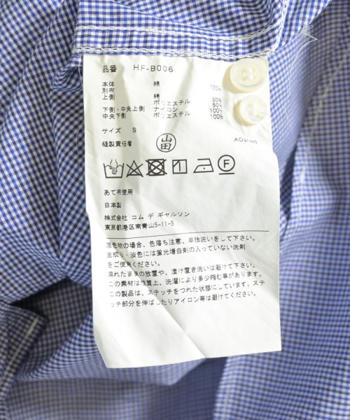 COMME des GARCONS HOMME（コムデギャルソンオム）カジュアルシャツ 青 サイズ:S メンズ/2200616136041