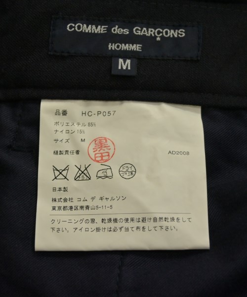COMME des GARCONS HOMME（コムデギャルソンオム）スラックス 紺 サイズ:M メンズ/2200611495105