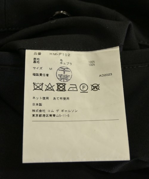 COMME des GARCONS HOMME（コムデギャルソンオム）スラックス 黒 サイズ:M メンズ/2200618078042