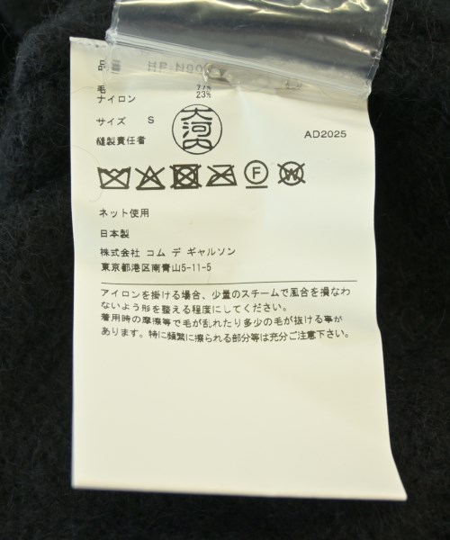 COMME des GARCONS HOMME（コムデギャルソンオム）カーディガン 黒 サイズ:S メンズ/2200619050085
