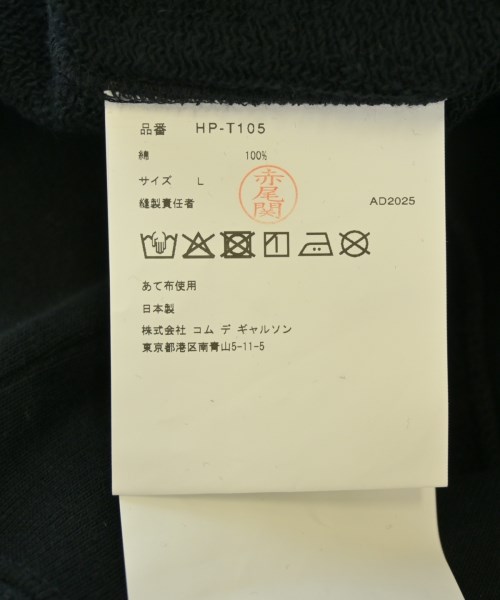 COMME des GARCONS HOMME（コムデギャルソンオム）パーカー 黒 サイズ:L メンズ/2200619703011