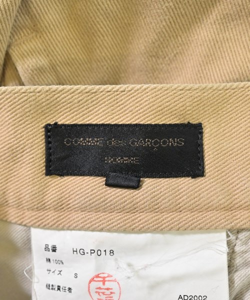 COMME des GARCONS HOMME（コムデギャルソンオム）その他 ベージュ サイズ:S メンズ/2200620127042