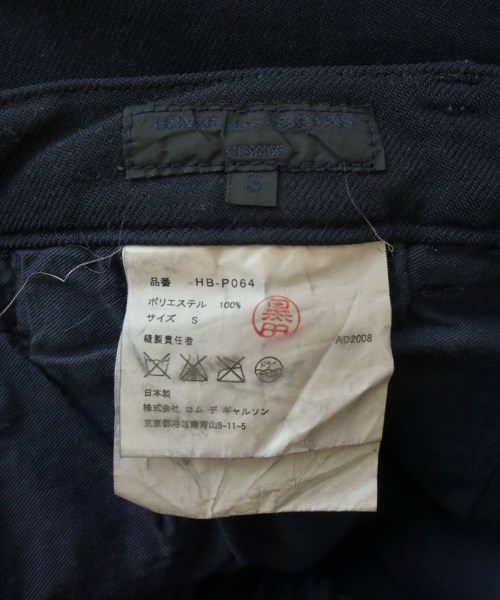 COMME des GARCONS HOMME（コムデギャルソンオム）チノパン 紺 サイズ:S メンズ/2200620293143