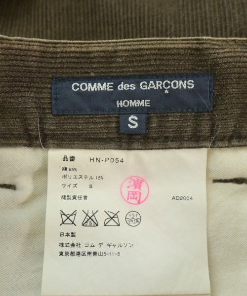 COMME des GARCONS HOMME（コムデギャルソンオム）その他 茶 サイズ:S メンズ/2200620293150