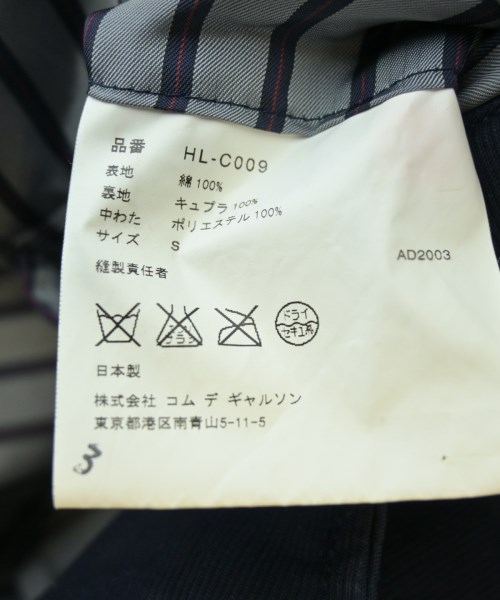COMME des GARCONS HOMME（コムデギャルソンオム）ピーコート 紺 サイズ:S メンズ/2200620593052