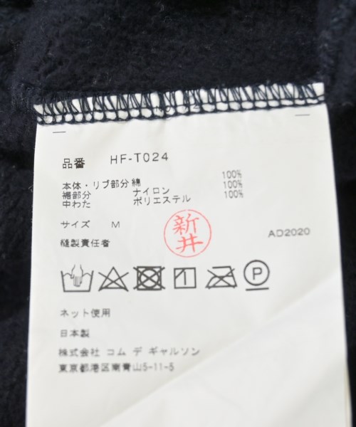 COMME des GARCONS HOMME（コムデギャルソンオム）スウェット 紺 サイズ:M メンズ/2200620602051