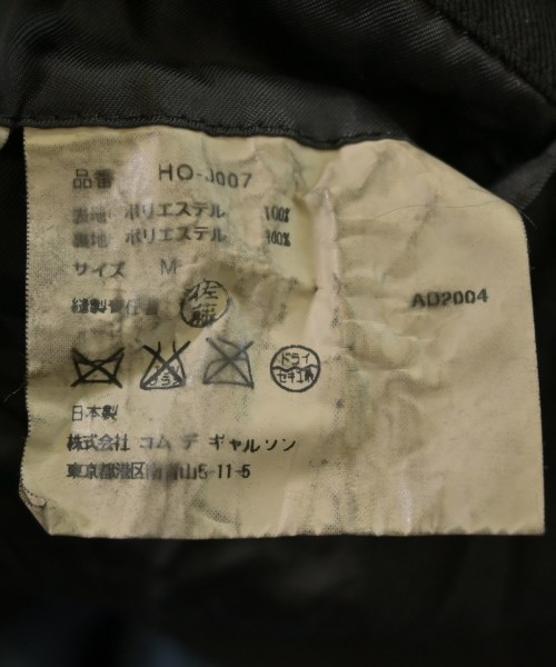 COMME des GARCONS HOMME（コムデギャルソンオム）カジュアルジャケット 黒 サイズ:M メンズ/2200620319010