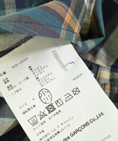 COMME des GARCONS HOMME（コムデギャルソンオム）その他 緑 サイズ:S メンズ/2200601701018