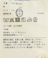 COMME des GARCONS HOMME（コムデギャルソンオム）その他 青 サイズ:XS メンズ/2200670015061