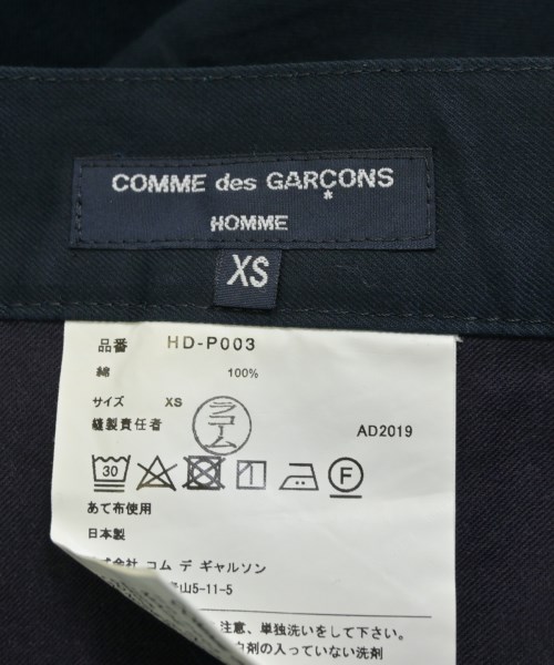 COMME des GARCONS HOMME（コムデギャルソンオム）チノパン 紺 サイズ:XS メンズ/2200673326041