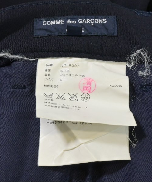 COMME des GARCONS HOMME（コムデギャルソンオム）クロップドパンツ 紺 サイズ:S メンズ/2200669462081