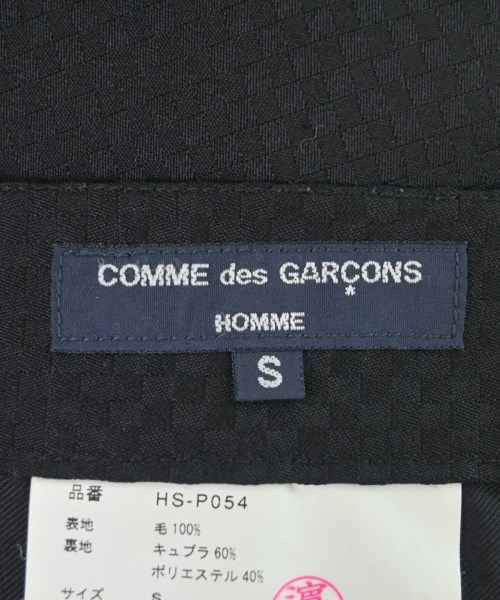 COMME des GARCONS HOMME（コムデギャルソンオム）クロップドパンツ 黒 サイズ:S メンズ/2200669462098
