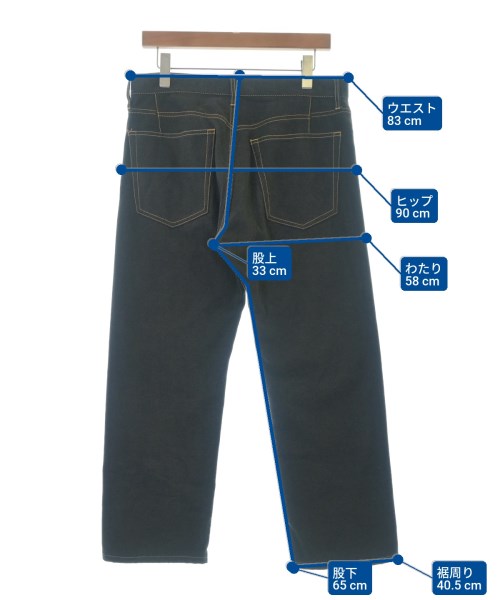 COMME des GARCONS HOMME（コムデギャルソンオム）クロップドパンツ グレー サイズ:XS メンズ/2200669462111