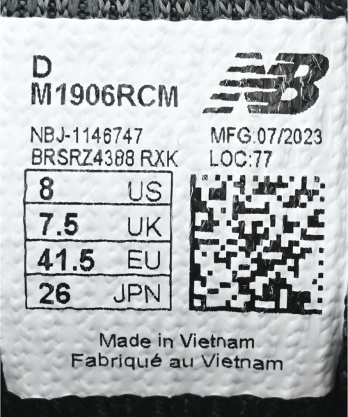 COMME des GARCONS HOMME（コムデギャルソンオム）スニーカー 黒 サイズ:26cm メンズ/2200673022141