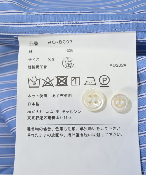 COMME des GARCONS HOMME（コムデギャルソンオム）カジュアルシャツ 青 サイズ:XS メンズ/2200675610094