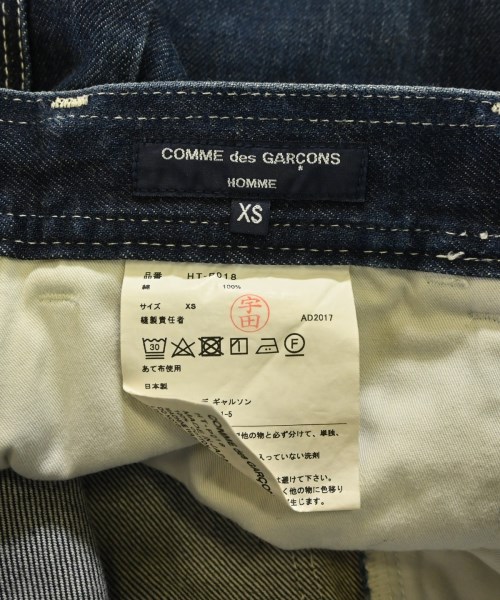COMME des GARCONS HOMME（コムデギャルソンオム）デニムパンツ 紺 サイズ:XS メンズ/2200679356028