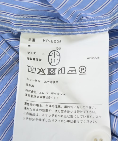 COMME des GARCONS HOMME（コムデギャルソンオム）その他 青 サイズ:S メンズ/2200679981213